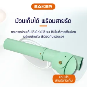 แผ่นรองเมาส์ขนาดใหญ่ 80*40cm Mouse pad for PC/Laptop แผ่นรองอเนกประสงค์ เพิ่มความเร็วในการเคลื่อนที่