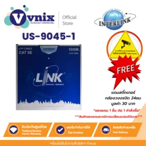 LINK รุ่น US-9045-1 สายแลน CAT5E Outdoor UTP PE Cable (Double Jacket) ความยาว 100 เมตร