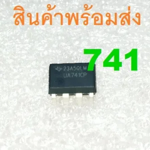 LM741 UA741 741 LM741CN UA741CP UA741CN Single Op-Amp Dual Supply DIP-8