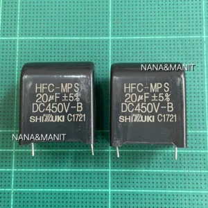 HFC-MPS  20UF 450VDC ขาห่าง28mm ราคาต่อ 1 ตัว