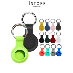 [พร้อมส่งจากไทย] iStore AirTag Silicone Sleeve CS10 เคสซิลิโคนมีห่วงเหล็ก สำหรับหุ้มอุปกรณ์ระบุตำแหน่ง Apple AirTag