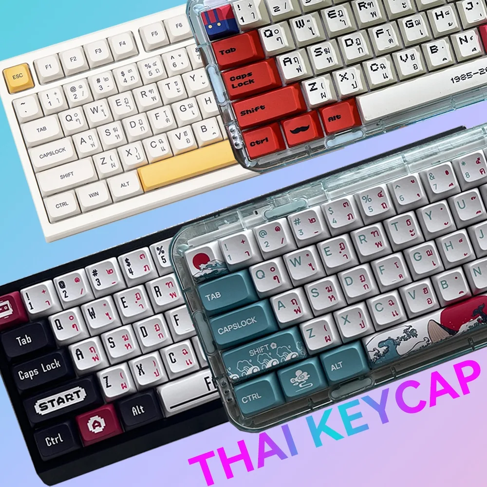 ไทย keycaps Bee Milk Matcha สีขาวน่ารัก Keycap XDA Profile PBT Dye Sublimation 61 68 71 84 87 98 100 104 108