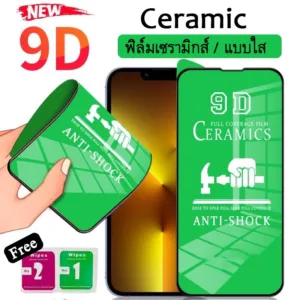 015 Ceramic ฟิล์มเซรามิกส์ ฟิล์มใส VIVO ทุกรุ่น Y21 2021/Y33S/Y33T/Y21T/Y20/Y12S/Y12A/Y30/Y50/V21 5G/Y15S/Y01/Y31/T1X