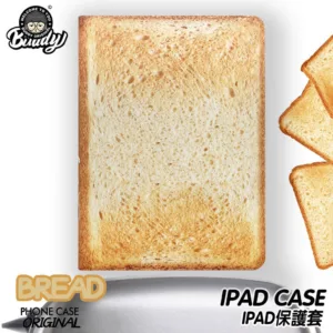 เคสไอแพด มีช่องใส่ปากกา ซิลิโคนอย่างดี ขนมปังปิ้ง Case 9.7 gen5/6 10.2gen7/8 10.5 Air3/Pro 11Pro20