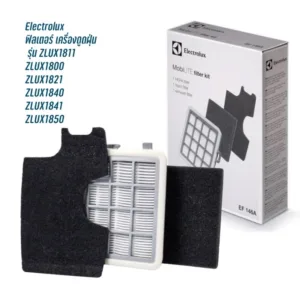 พร้อมส่ง ฟิลเตอร์ เครื่องดูดฝุ่น Electrolux รุ่น ZLUX1811 ZLUX1800 ZLUX1821 ZLUX1840 ZLUX1841 ZLUX1850