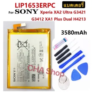 แบตเตอรี่ Sony Xperia XA2 Ultra G3421 G3412 XA1 Plus Dual H4213 LIP1653ERPC ของแท้แบตเตอรี่ 3580mAh แบต XA1plus XA2ultra