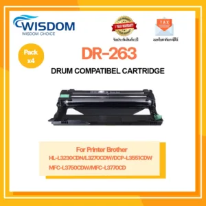 ตลับดรัมดำ DR263/DR-263/D263 ใช้กับ Printer รุ่น Brother MFC-L3735CDN/ L3770CDW/DCP-L3551CDW/ L3270CDW/ L3230CDN