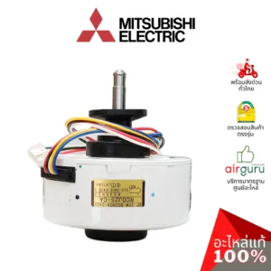 มอเตอร์คอยล์เย็น Mitsubishi Electric รหัส E2209L300 INDOOR FAN MOTOR มอเตอร์พัดลม คอยล์เย็น อะไหล่แอร์ มิตซูบิชิอิเล็...