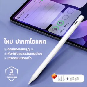 KingOne ปากกาไอแพด ชาร์จอย่างรวดเร็ว จอแสดงผลบลูทู ธ pencil เหมาะสำหรับiPad Gen10/9/8/7/6 Air5/4/3 Mini6/5 M1/2 Pro12/11