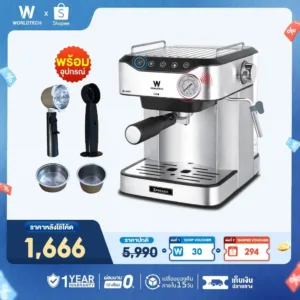 Worldtech Xpresso เครื่องชงกาแฟ ชา อัตโนมัติ จอสัมผัส พร้อมชุดด้ามชง Coffee Machine รุ่น WT-CM406