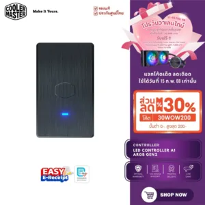 กล่องควบคุมไฟ LED (Controller) รุ่น LED Controller A1 ARGB Gen2 - Cooler Master