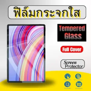 ฟิล์มกระจกแท็บเล็ต