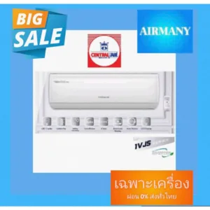 แอร์ผนัง CENTRAL AIR รุ่น CFW-IVJS-1 INVERTER ขนาด 9500-26000 แอร์เซ็นทรัลแอร์ แอร์พร้อมติดตั้ง แอร์เฉพาะเครื่อง