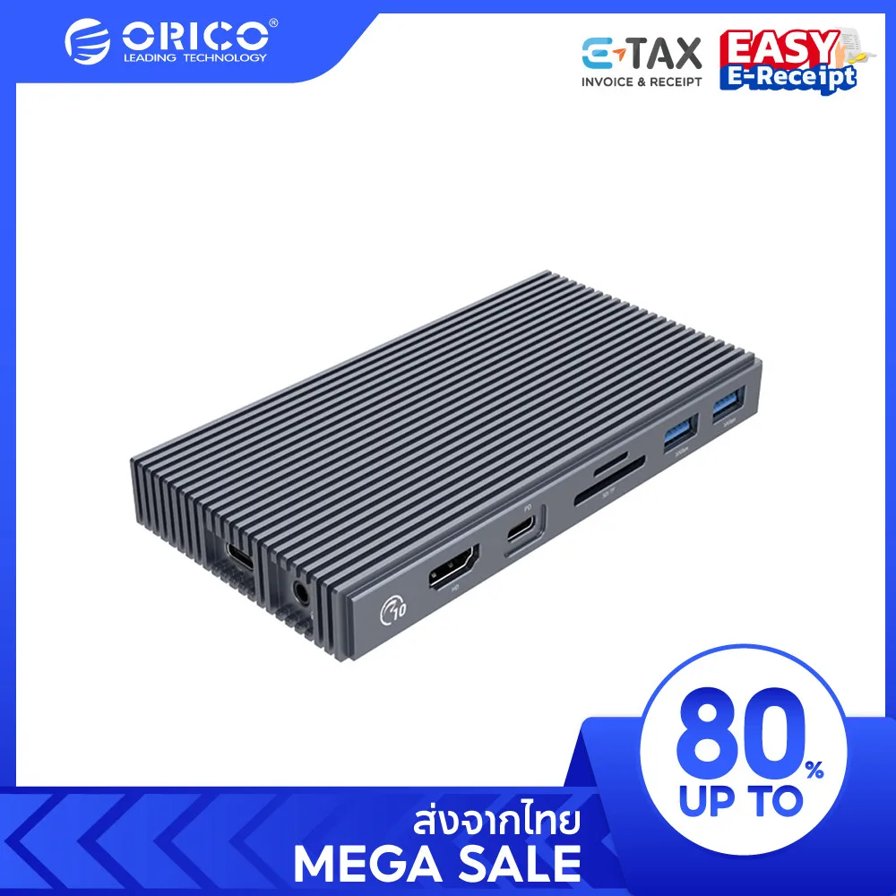 [ออก E-TAX ลดหย่อนภาษีได้] ORICO CDH-9N 9In1 Hub USB C To USB 3.1/HDMI/RJ 45/SD TF/Audio/Mic/NVMe SSD Case Enclosure