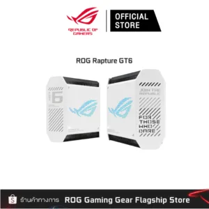 ASUS ROG GT6 White 2Pk AX11000 Aimesh gaming router [90IG07F0-MF9A40]