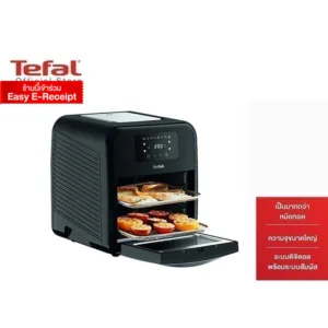 Tefal หม้อทอดไร้น้ำมันอเนกประสงค์ 9 IN 1 EASY FRY OVEN & GRILL 9 IN 1 OIL-LESS FRYER รุ่น FW501866
