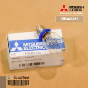 KIE402360 หลอดไฟตู้เย็น Mitsubishi Electric (เกลียวเล็ก) หลอดไฟตู้เย็นมิตซูบิชิ *ใช้งานได้หลายรุ่น เช็ครุ่นกับผู้ขาย