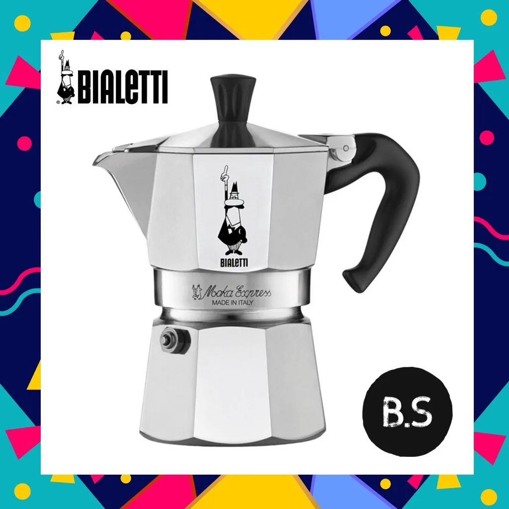 Bialetti Moka Express ขนาด 6 cup หม้อต้มกาแฟ Moka pot พร้อมส่ง