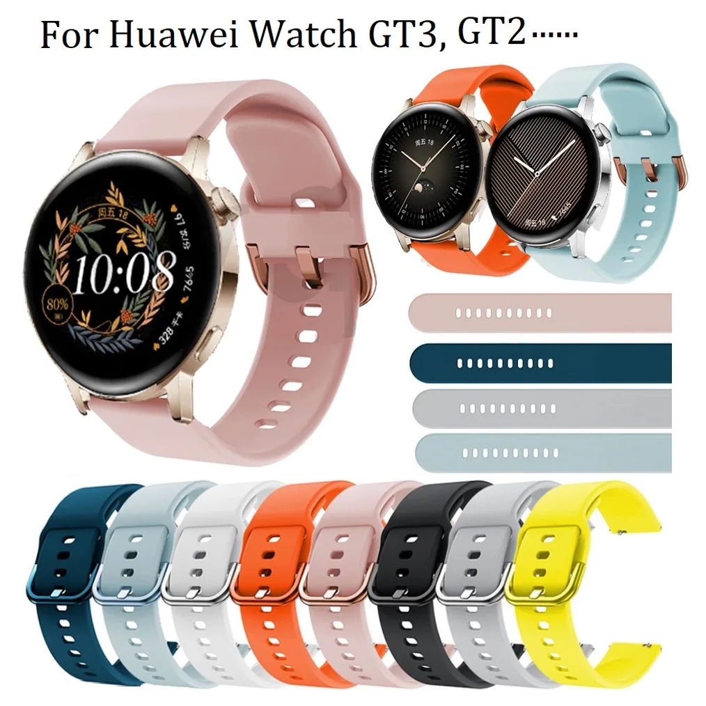 สายนาฬิกา Compatible For huawei watch gt 5 pro สาย Huawei watch GT 4 Strap Soft Silicone band For GT2 / GT2pro / Galaxy watch 6 Strap สาย amazfit bip 5 / Amazfit GTR 4/ Amazfit GTS 2/ GTS 3 / gts 4 mini / Amazfit bip u pro สาย huawei watch gt 4 Strap