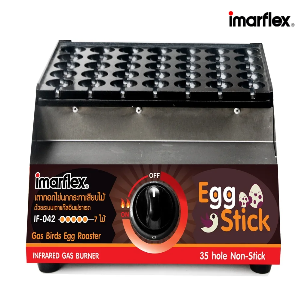 [เกรดบี] Imarflex_Z_ เตาแก๊สทอดไข่นกกระทา เสียบไม้ รุ่น IF-042(B)