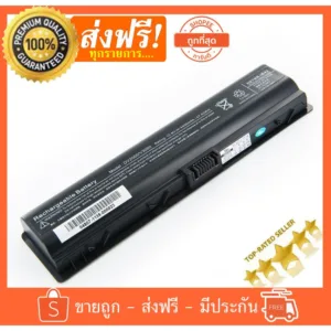 HP Battery DV2000-DV6000-DX6000-6000-G6000-G7000-COMPAQ-V3000-V6000-F500-F700-C700-A900-i.28414194.1343789118