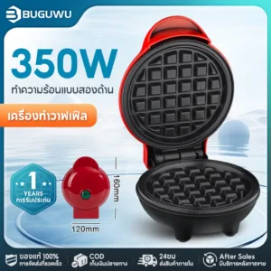 BUGUWU รุ่นใหม่ รุ่นใหม่  รุ่นอัพเดต  เครื่องทำวาฟเฟิลมินิ แบบพกพา  เครื่องเดียวที่มีหลายฟังก์ชั่น จัดเก็บง่าย