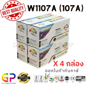 Color Box / 107A / W1107A / ใช้กับเครื่อง 107a / 107w / 135a / 135w / ตลับหมึกเลเซอร์เทียบเท่า /สีดำ/1