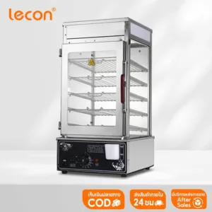 Lecon ตู้นึ่งซาลาเปา ขนมจีบเชิงพาณิชย์  เครื่องนึ่งไฟฟ้าสำหรับซาลาเปาและขนมจีบ ตู้นึ่งโชว์ซาลาเปาขนมจีบรั EP50