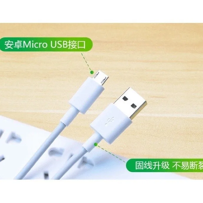 สายชาร์จเร็ว VIVO micro USBยาว 1เมตร 2เมตร  สายชาร์จ Micro-B Usb Cable Dash Charger
