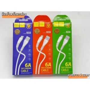 สายชาร์จ 6A  สายชาร์จสำหรับโทรศัพท์ทุกรุ่น USB-IP/Micro/ Type C ของแท้ 100% Quick Charge 120W