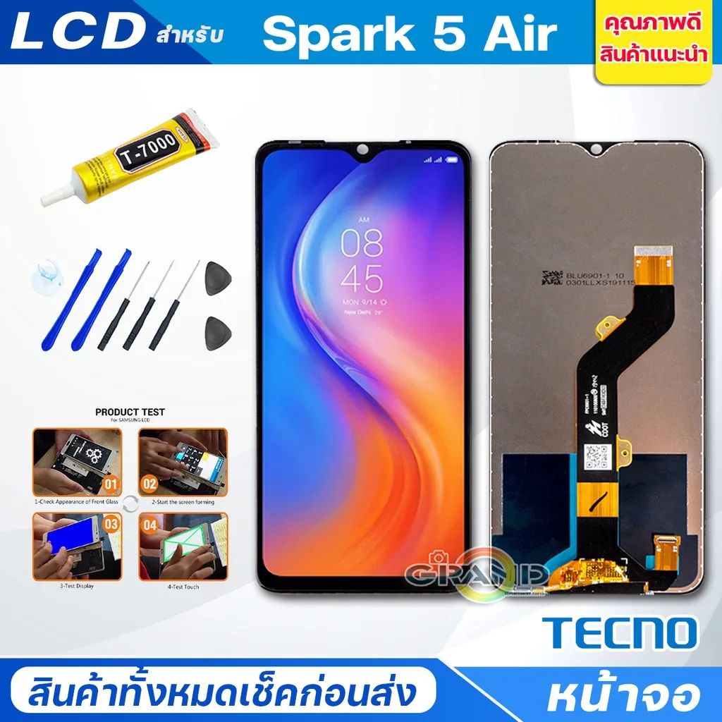 หน้าจอ Lcd TECNO Spark 5 Air อะไหล่จอ จอชุด จอTECNO Spark 5 Air พร้อมทัชสกรีน จอ + ทัช TECNO Spark5 Air