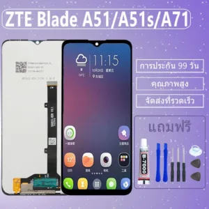 ชุดประกอบหน้าจอสัมผัสดิจิทัล Lcd สําหรับ ZTE Blade A51 ZTE Blade A51/A51s/A71