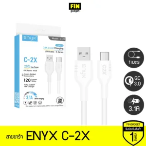 สายชาร์จ ENYX C-2X ชาร์จเร็ว 3.1A Boost Charging ชาร์จเร็ว 18W