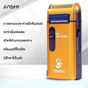 [คุณภาพสูงสุด!] JIASHI เครื่องโกนหนวดไฟฟ้า ใช้เปียกและแห้ง กันน้ำ แบตเตอรี่ในตัวแบบชาร์จซ้ำได้ สุขภาพและความปลอดภัย ins แฟชั่นยอดนิยม