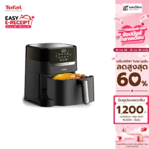 TEFAL หม้อทอดไร้น้ำมัน 2IN1 รุ่น EASY FRY & GRILL PRECISION EY505866 (1550w ขนาด 4.2 ลิตร) ประกันศูนย์ 2 ปี