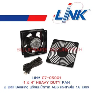 LINK 1 x 4” HEAVY DUTY FAN : G7-05001 พัดลมระบายความร้อนสำหรับตู้ RACK