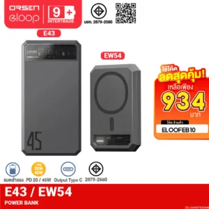 [749บ. ลดโหด] Orsen by Eloop EW54 E43 แบตสำรอง ไร้สาย ชาร์จเร็ว Wireless Charge พาวเวอร์แบงค์ ของแท้ PD 20W 45W Type C