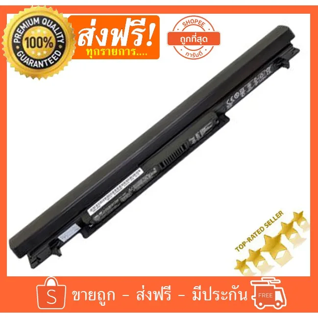 Asus แบตเตอรี่ รุ่น A41-K56 Battery Notebook  A46C K46C A56C K56C S46 S56 S405 S505 A46CM A56 A56CM K46 K46CM K56 K56