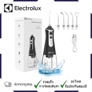 ELECTROLUX L10 Flosser ทันตกรรมแบบพกพาไร้สายไฟฟ้า 3 โหมดความเร็ว 300ML IPX7 กันน้ำทันตกรรมทำความสะอาดสำหรับบ้าน 4 คะแนน