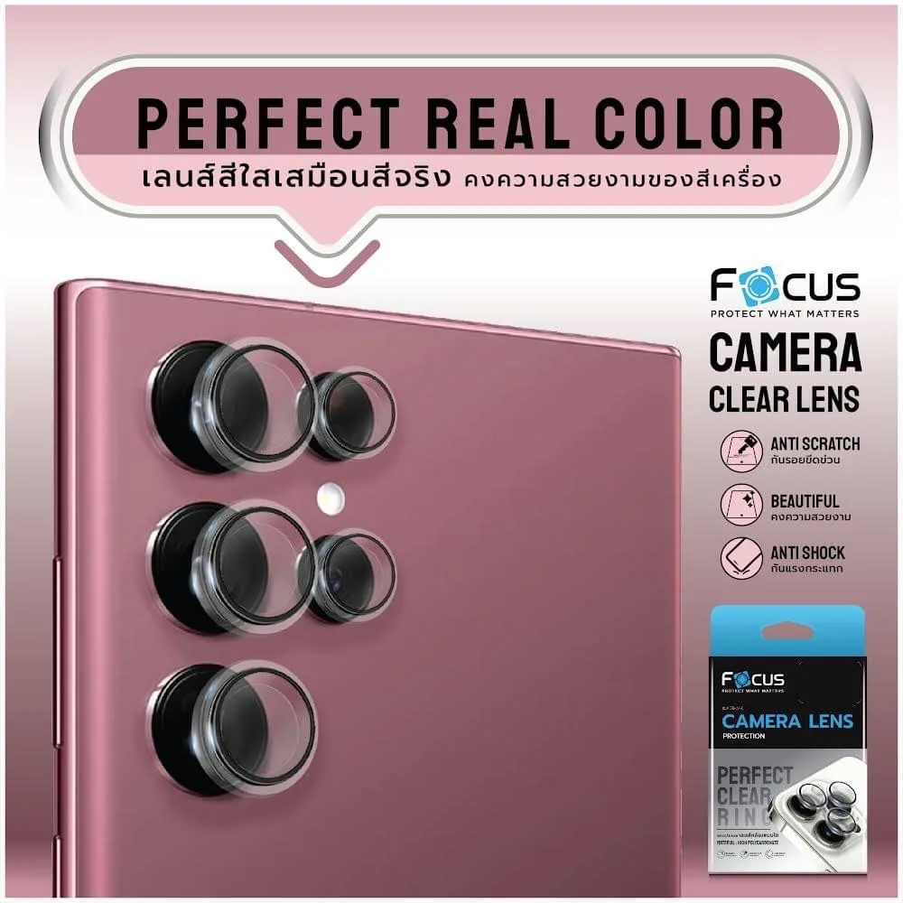 Focus แหวนกันรอยเลนส์กล้องแบบใส PerfectClear Ring สำหรับ Samsung S25/S25 Ultra/S25 Plus/S22 Ultra/S23 Ultra/S23/S23 Plus