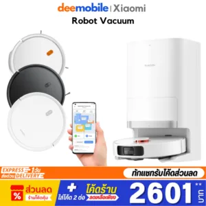 Xiaomi Robot Vacuum X20+ / S20+ / E10 / E10C  หุ่นยนต์ดูดฝุ่น รับประกันศูนย์ไทย