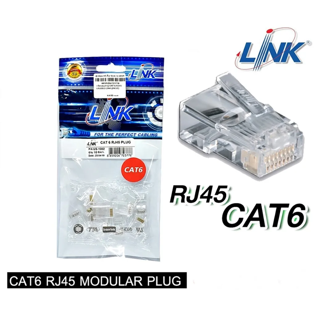 LINK US-1001 CAT5E RJ45 หัวแลตัวผู้ และ LINK RJ45 CAT6 US-1002 [แพ็ค 10 หัว]