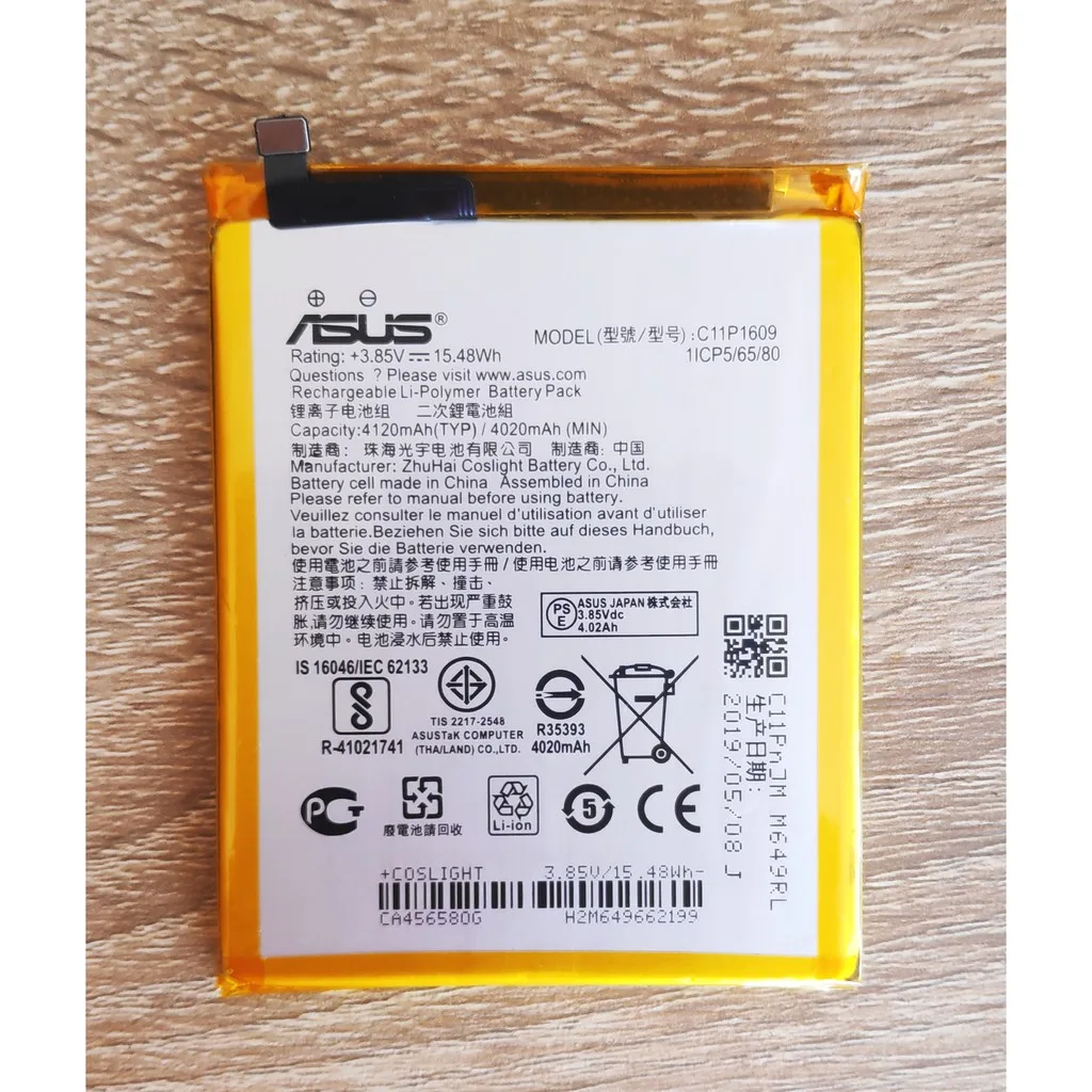 แบตเตอรี่ For Asus Zenfone 3 Max 5.5 / Asus Zenfone 4 Max  C11P1609 ZC553KL ZC520KL X00DD