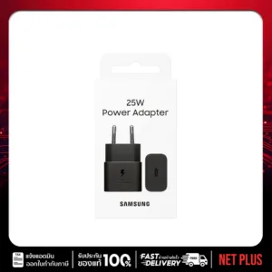 สายชาร์จ และอะแดปเตอร์ Samsung Super Fast Charging 25W