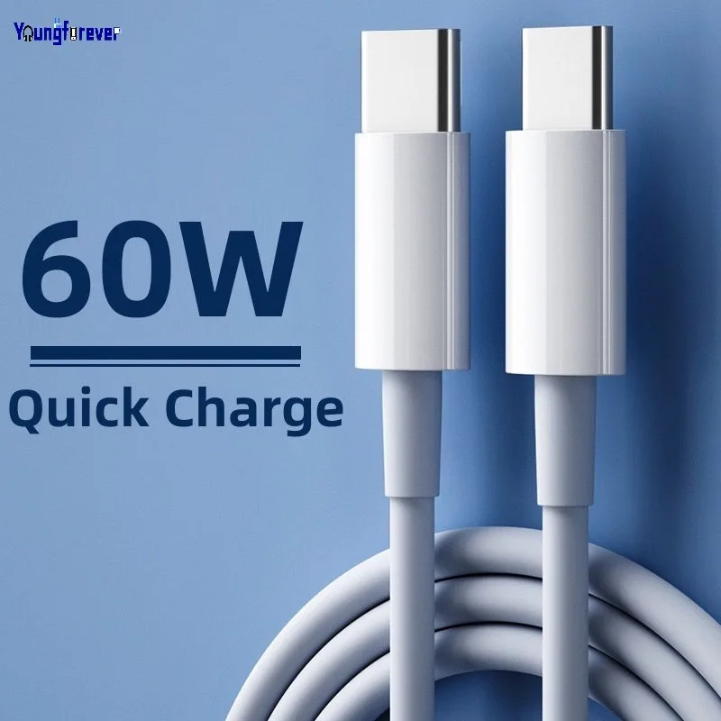 สายชาร์จ Type-C PD 60W 1 ม. 1.5 ม. 2 ม. หัวคู่ Type C ชาร์จไว สีขาว เรียบง่าย