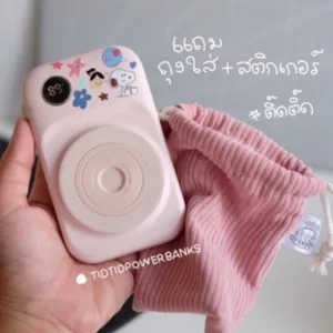 พร้อมส่ง [ชาร์จเร็ว พกพาง่ายกับแบตสำรองทรงกล้อง]