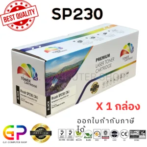 Color Box / Ricoh / SP230 / ตลับหมึกเลเซอร์เทียบเท่า / SP230DNw / SP230SFNw / สีดำ / 3