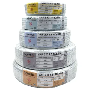 สายไฟ VAF 2 X 1.5 ZENTRIX 20 เมตร 30 เมตร 50 เมตร 90 เมตร 100 เมตร