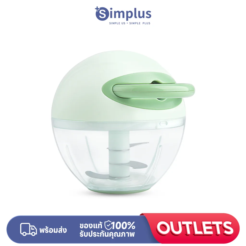 Simplus 0.2L ที่ดึงกระเทียม เครื่องบดเนื้อแบบมือหมุน LLJH003