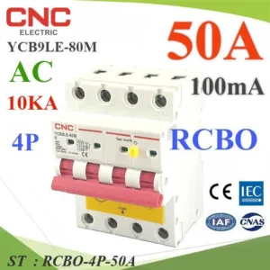 50A 4P RCBO 100mA เบรกเกอร์กันดูด AC ON-Grid 3เฟส Residual Current Circuit Breaker MCB CNC รุ่น RCBO-4P-50A